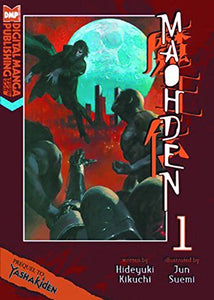 Maohden (Novel) 