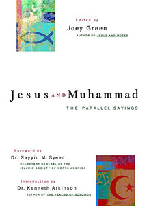 Jesus And Muhammad 