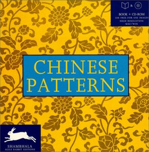 Chinese Patterns W/CD-ROM 