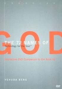 72 Names of God 