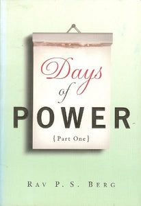 Days of Power 