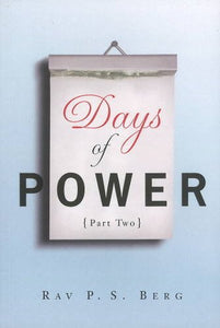 Days of Power 