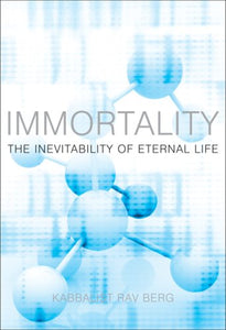 Immortality 