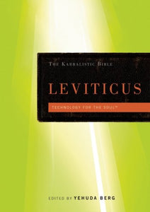 The Kabbalistic Bible - Leviticus 