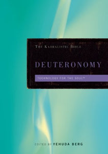 The Kabbalistic Bible - Deuteronomy 