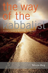 The Way of the Kabbalist 