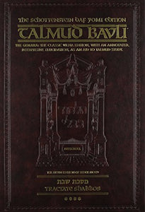 Artscroll: Schottenstein Daf Yomi Ed Talmud English [#06] - Shabbos Vol 4 (115a-157b) 