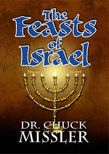 The Feasts of Israel 