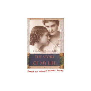 The Story of My Life (1994 Hardcover)Helen Keller 