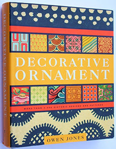 Decorative Ornament 