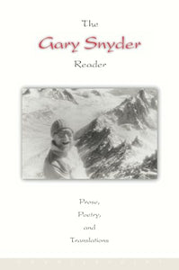 The Gary Snyder Reader 