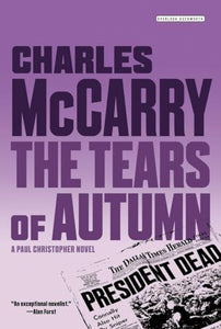 Tears of Autumn: A Paul Christopher Novel (Paul Christopher Novels) 