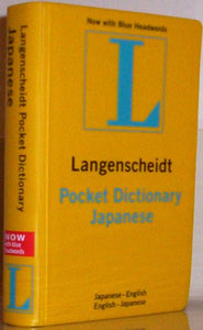 Pocket Japanese 