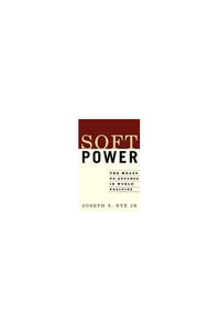 Soft Power 