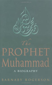 The Prophet Muhammad 