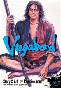 Vagabond, Volume 2 