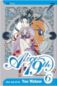 Alice 19th, Vol. 6 