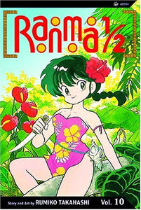 Ranma 1/2 