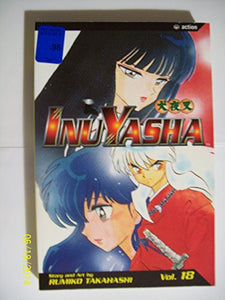 InuYasha 