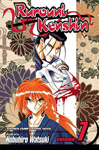 Rurouni Kenshin, Vol. 7 