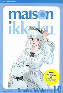 Maison Ikkoku, Volume 10 