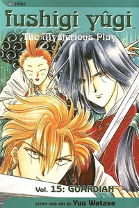 Fushigi Yûgi, Vol. 15 