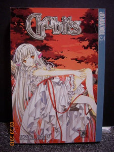 Chobits 