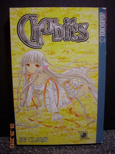 Chobits 