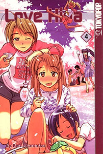 Love Hina 