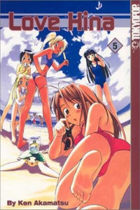 Love Hina 