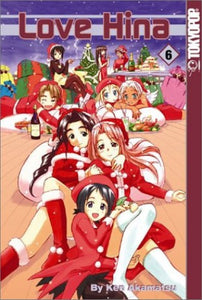 Love Hina 