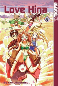 Love Hina 