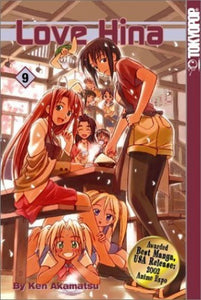 Love Hina 