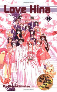 Love Hina 