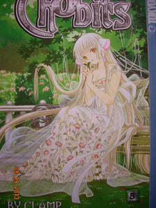 Chobits 