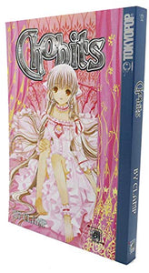 Chobits 