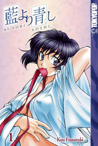 Ai Yori Aoshi 