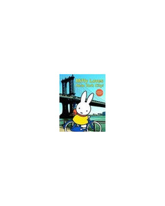 Miffy Loves New York City! 