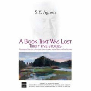 A Book That Was Lost 