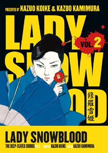 Lady Snowblood 