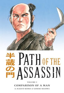 Path Of The Assassin Volume 3: Comparison Of A Man 