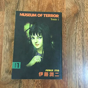 Museum of Terror 