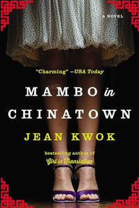 Mambo in Chinatown 