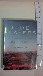 Tide Players 