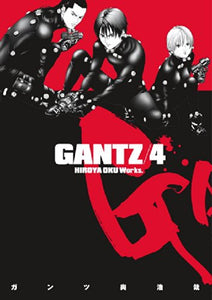 Gantz 