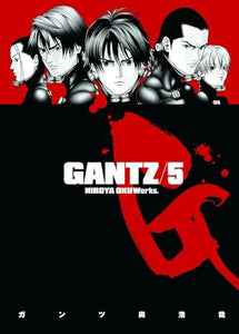 Gantz 