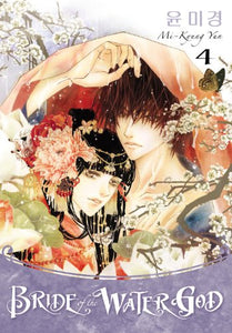 Bride Of The Water God Volume 4 