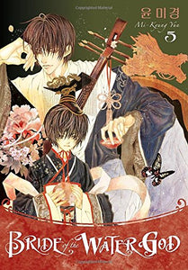 Bride Of The Water God Volume 5 