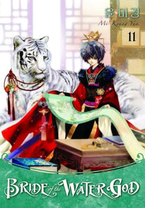 Bride Of The Water God Volume 11 