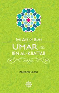 Umar Ibn Al-Khattab 